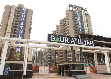 Gaur Atulyam