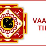 Vaastu Tips to bring prosperity in your home