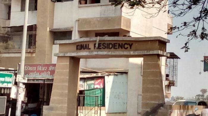 Kunal Residency