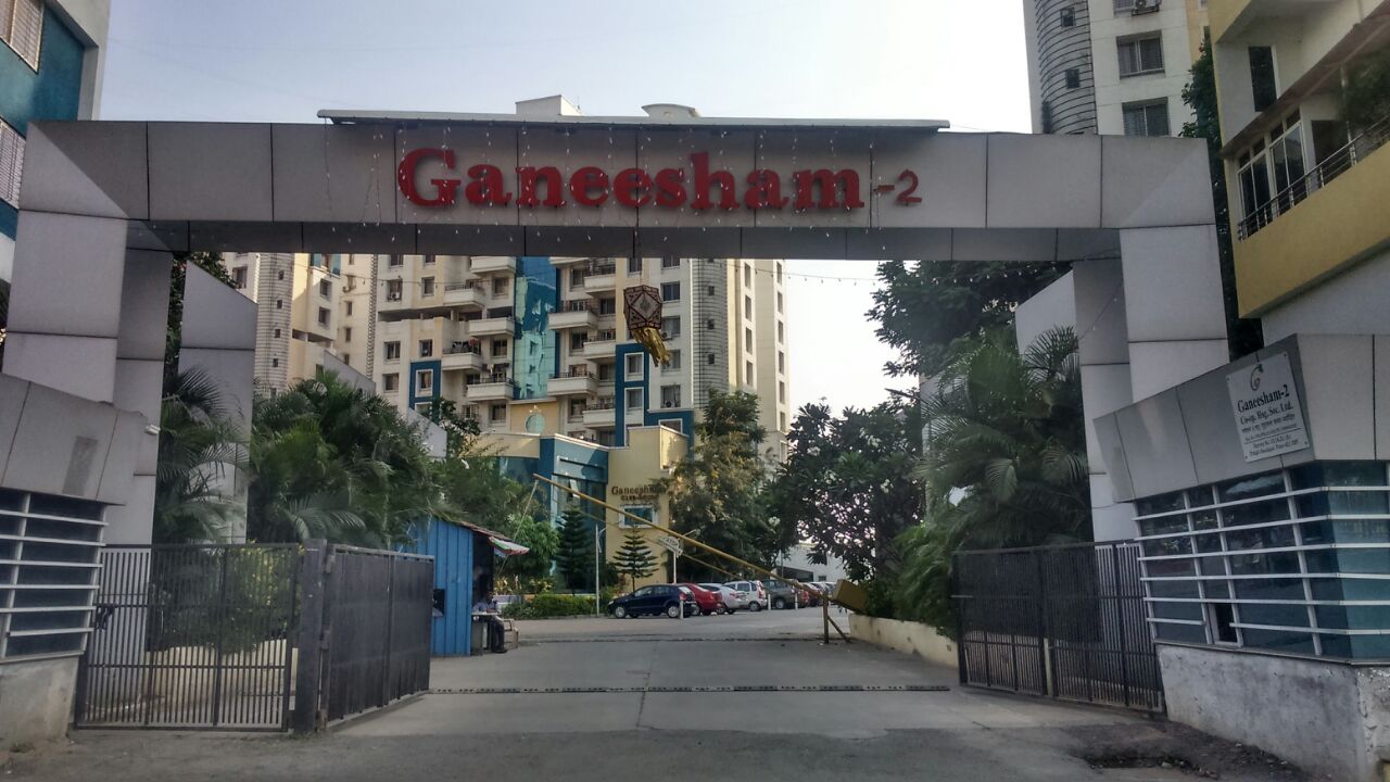 Wadhwani Ganeesham 2
