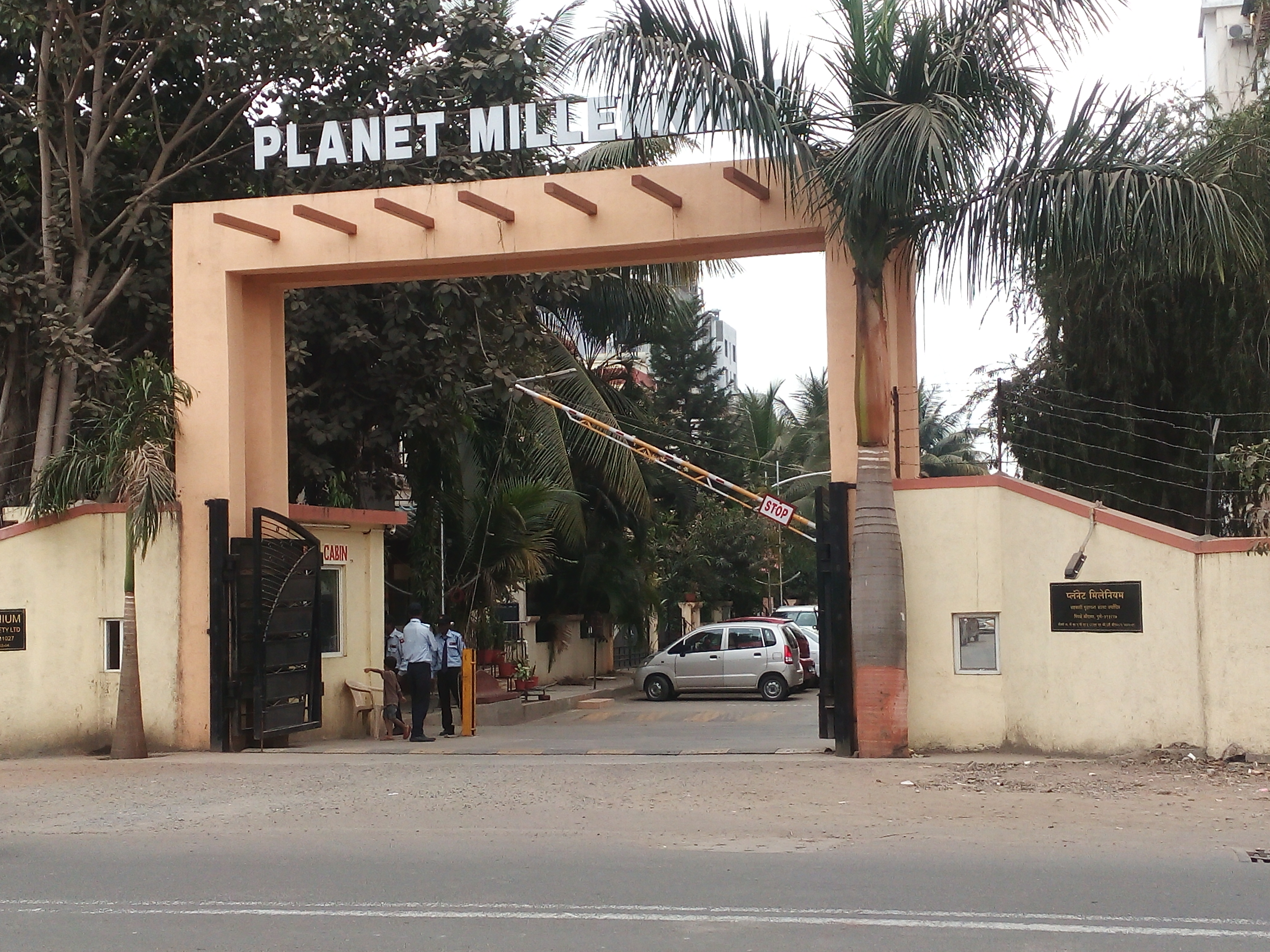 BU Bhandari Planet Millenium