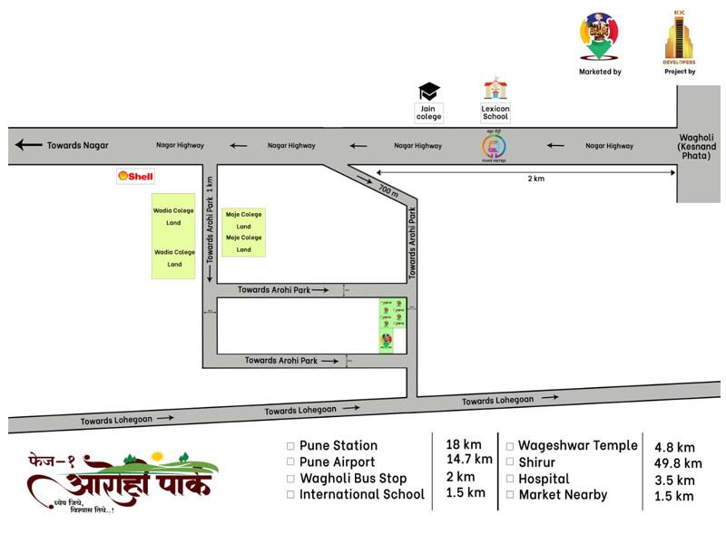 Aarohi Park Location Map