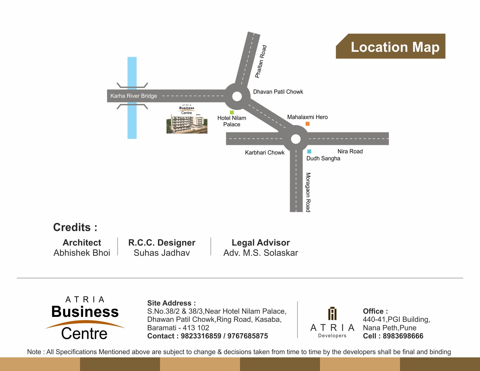 Atria Business Center Location Map