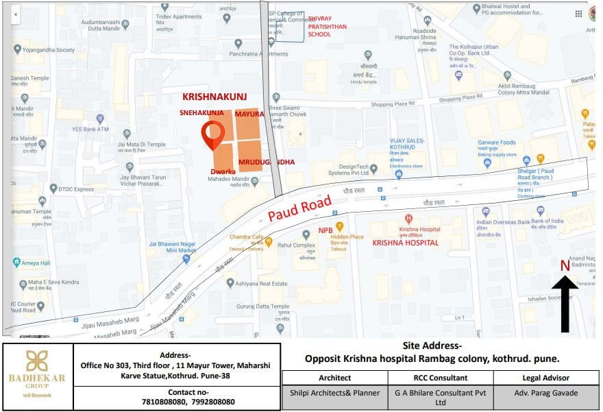 Badhekar Mayura Location Map