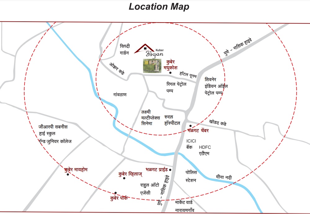 Kuber Aangan Location Map
