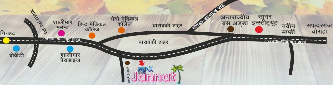 Max Jannat E Awadh Ganj Location Map