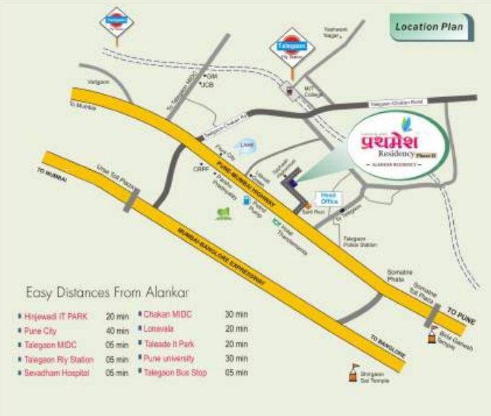 Vastu Alankar Residency Location Map