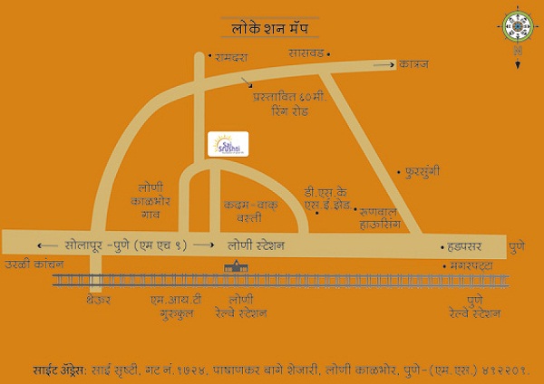 Yugal Sai Srushti Location Map