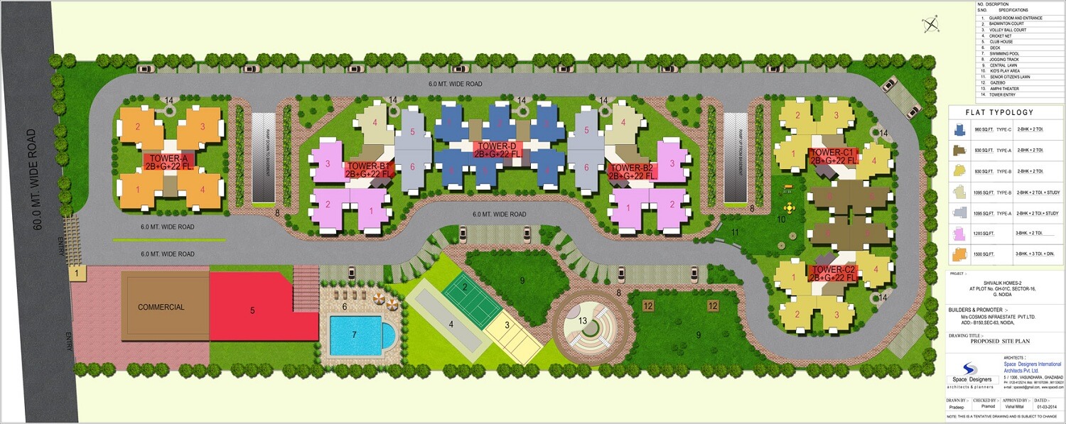 Cosmos Shivalik Homes 2 Master Plan