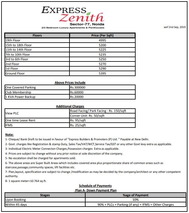 Express Zenith Price List