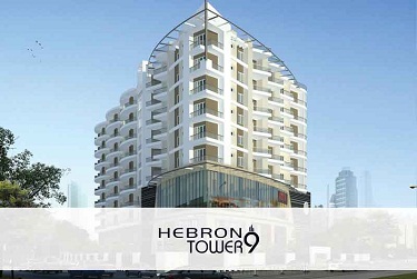Hebron Tower 9