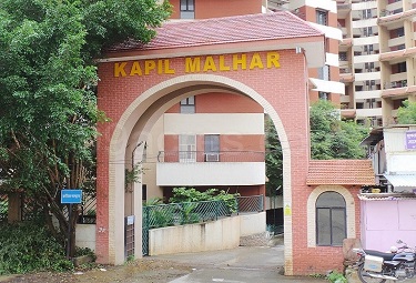 Shree Bal Kapil Malhar