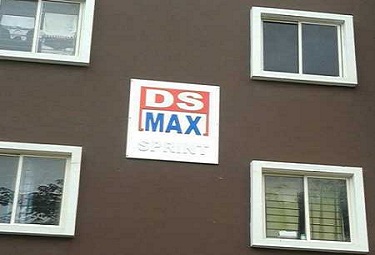 DS MAX Sprint
