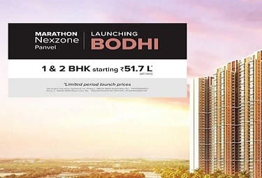 Marathon Bodhi