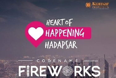 Kumar Codename Fireworks