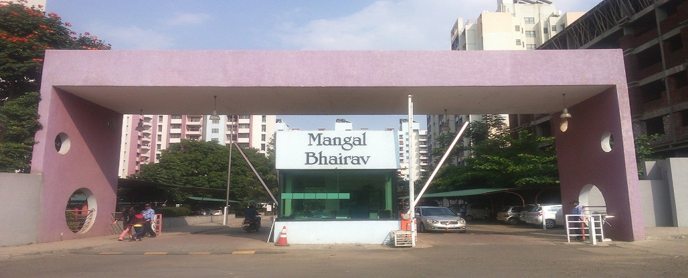 Nanded City Mangal Bhairav
