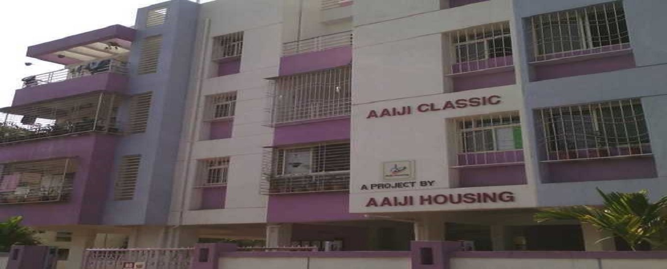 Aaiji Classic