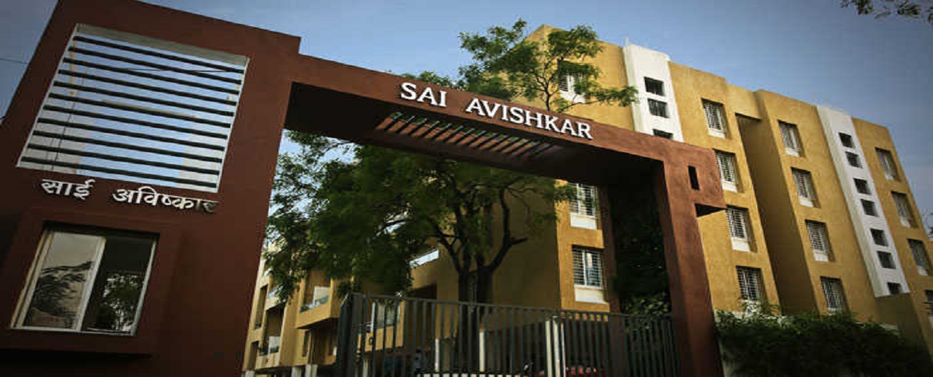 SAA Sai Avishkar