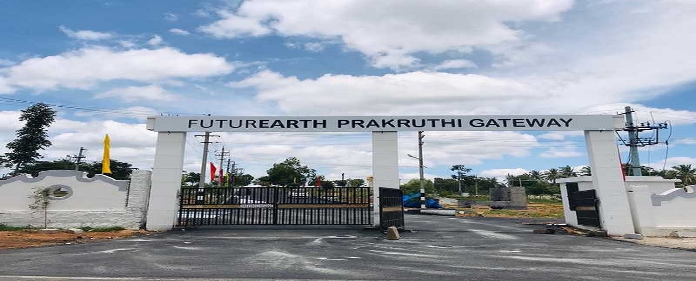 Futurearth Prakruthi Gateway